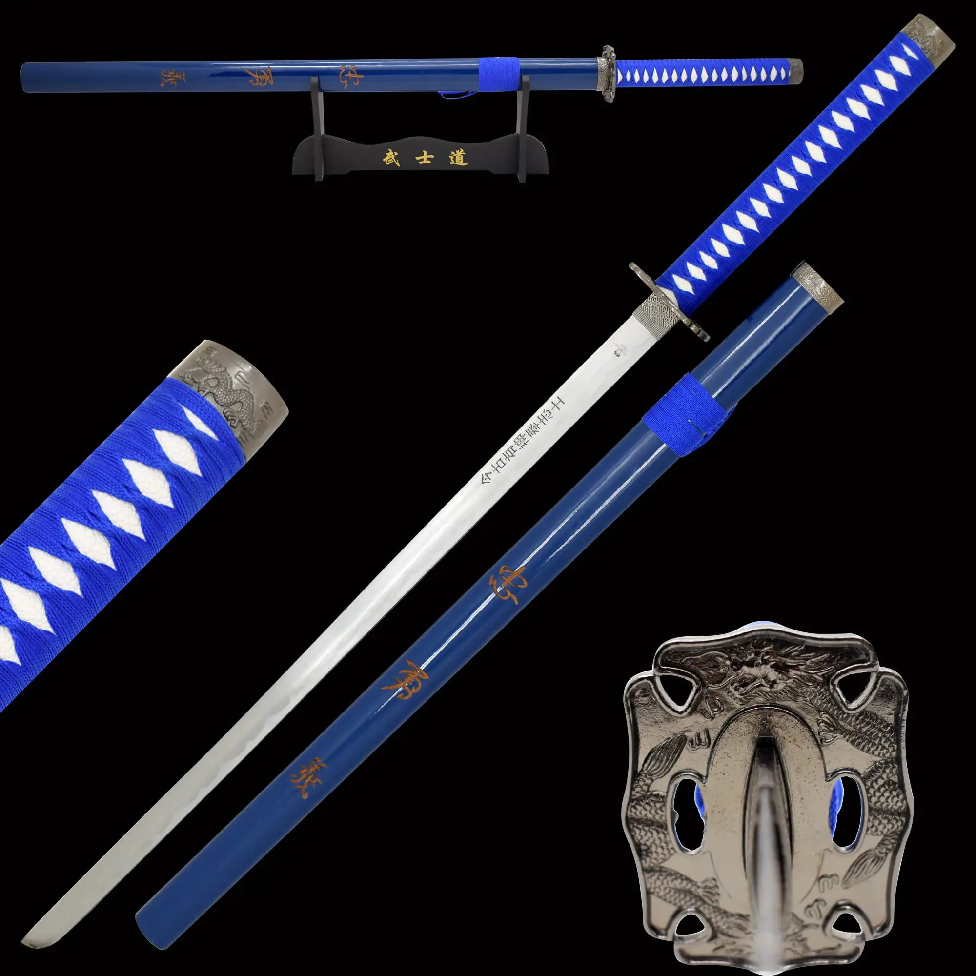 Snake Eye Dual-Tone Samurai Katana with Stand